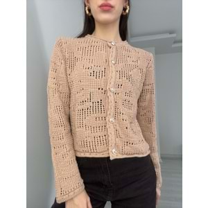 HIRKA 5210 - QATRE - 25KHR5210 - BEJ - STANDART