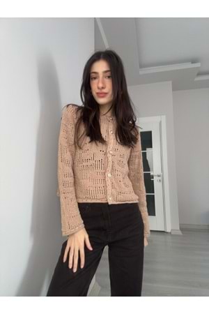 HIRKA 5210 - QATRE - 25KHR5210 - BEJ