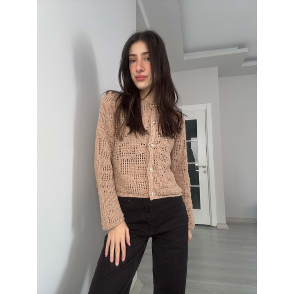 HIRKA 5210 - QATRE - 25KHR5210 - BEJ - STANDART